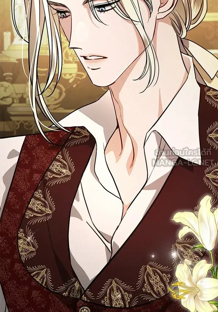 To My Husband’s Mistress ตอนที่ 111 — page 99 of 126