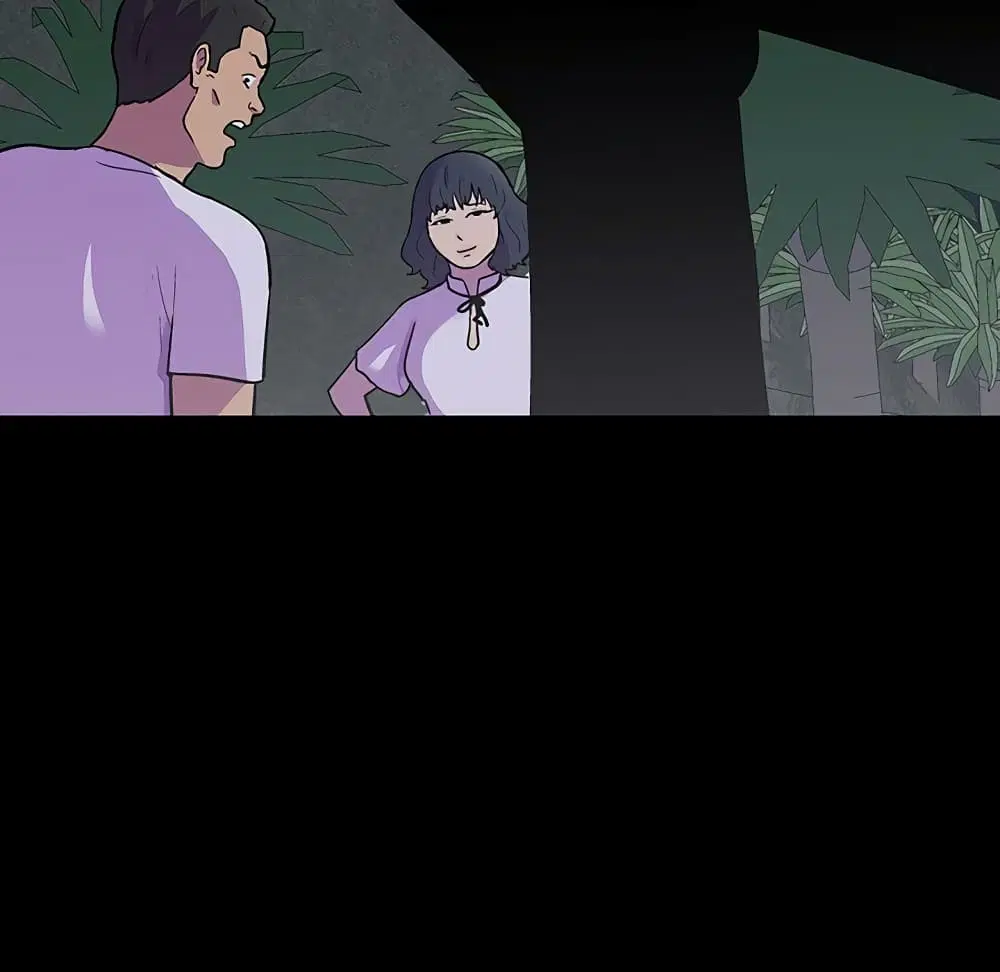Project Utopia ตอนที่ 114 — page 16 of 80