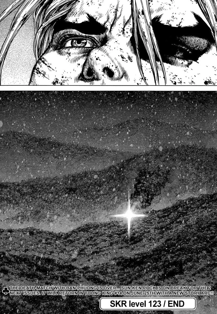 Sun-ken Rock ตอนที่ 123 — page 22 of 23