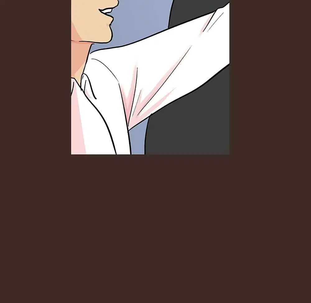 Project Utopia ตอนที่ 118 — page 11 of 73