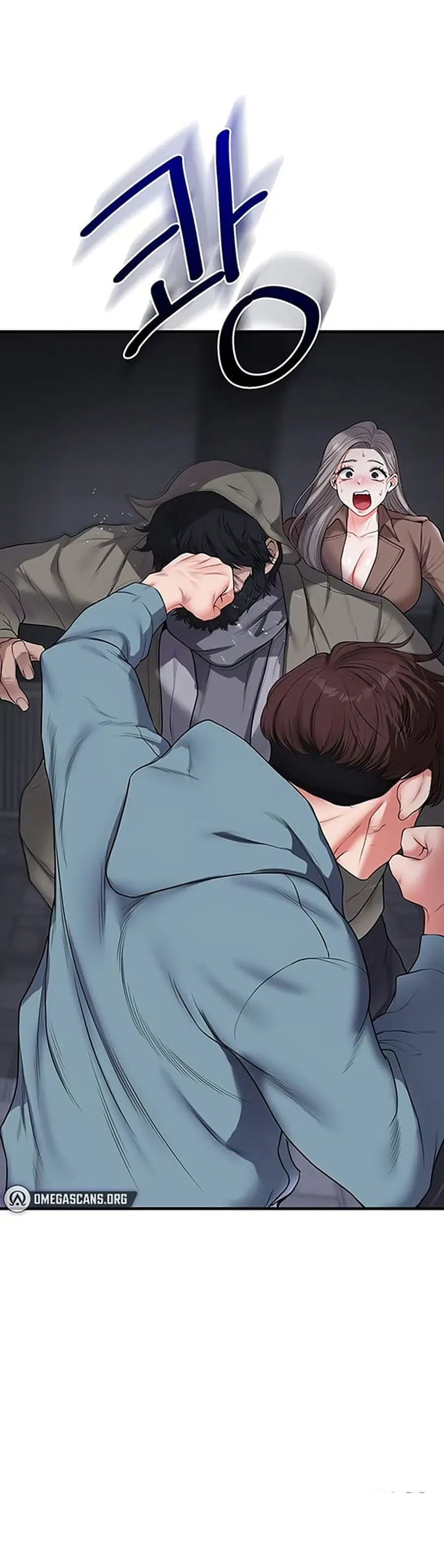 Relationship Reversal ตอนที่ 54 — page 51 of 51