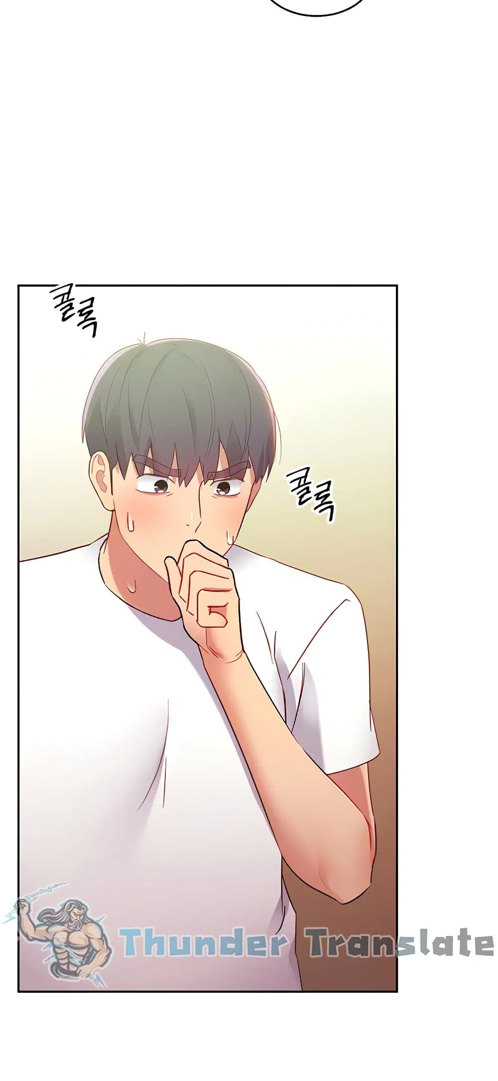 Stepmother Friends ตอนที่ 92 — page 3 of 82