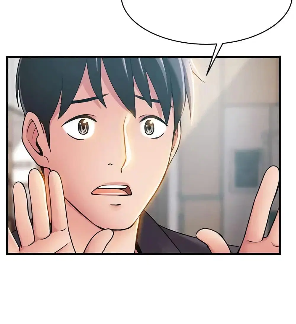 Weak Point ตอนที่ 19 — page 10 of 33