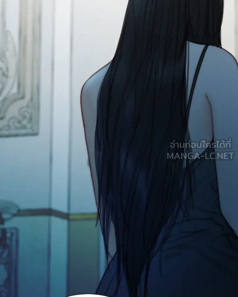 Serena ตอนที่ 106 — page 102 of 135