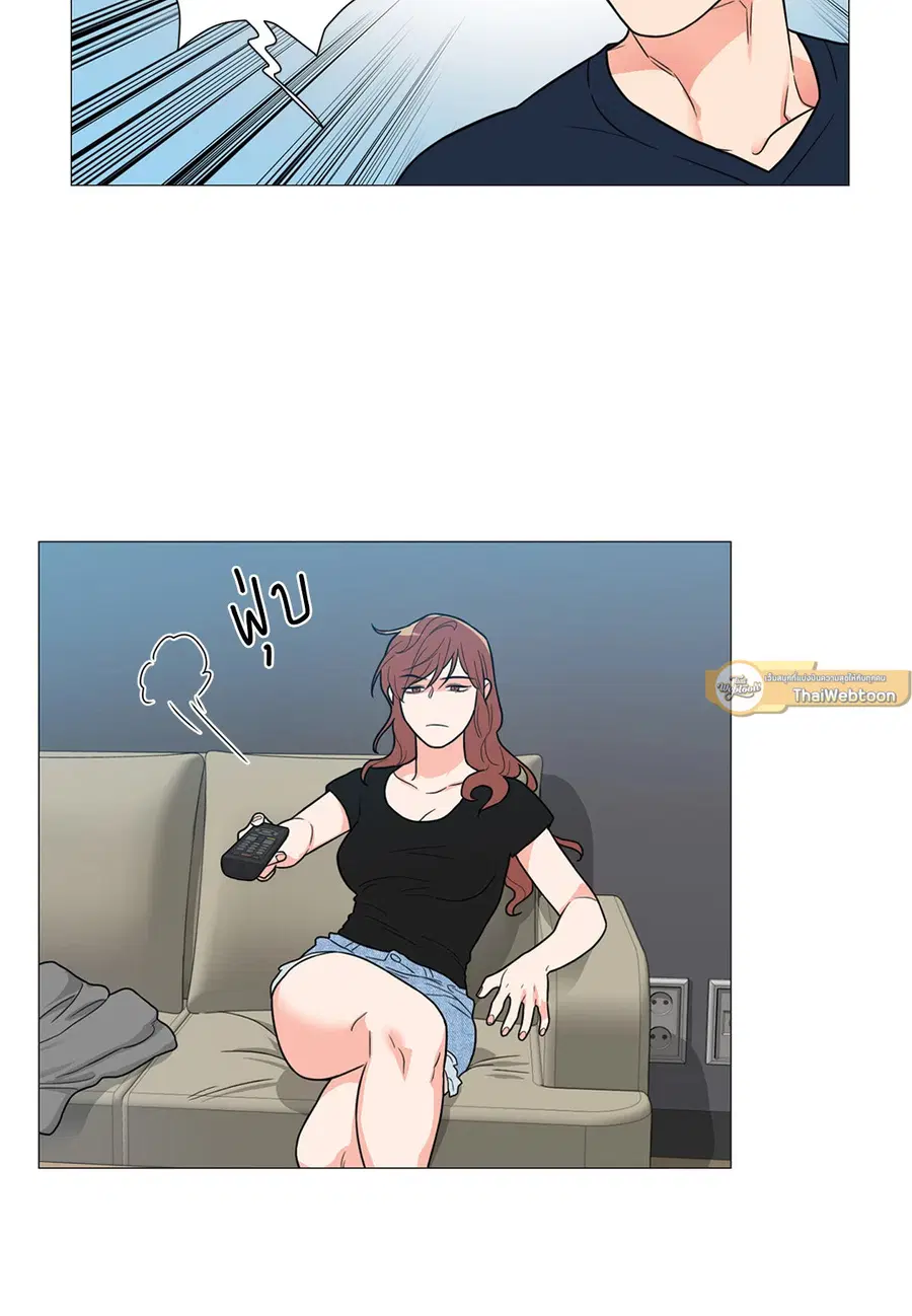 Sadistic Beauty ตอนที่ 104 — page 34 of 36