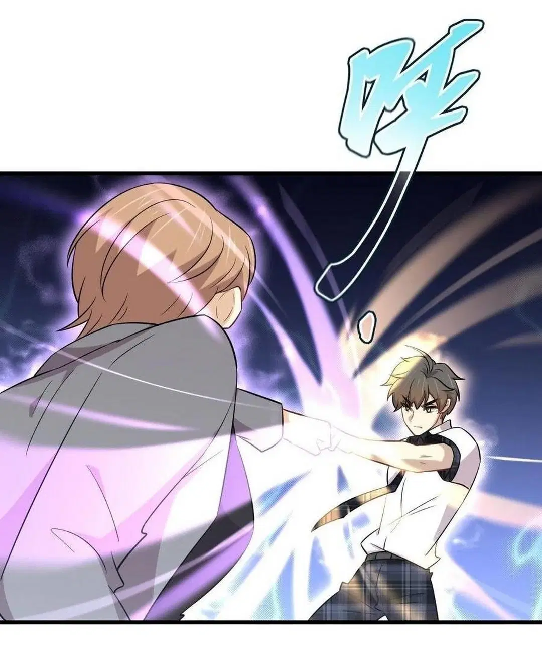 Immortal Swordsman in the Reverse World ตอนที่ 229 — page 2 of 43