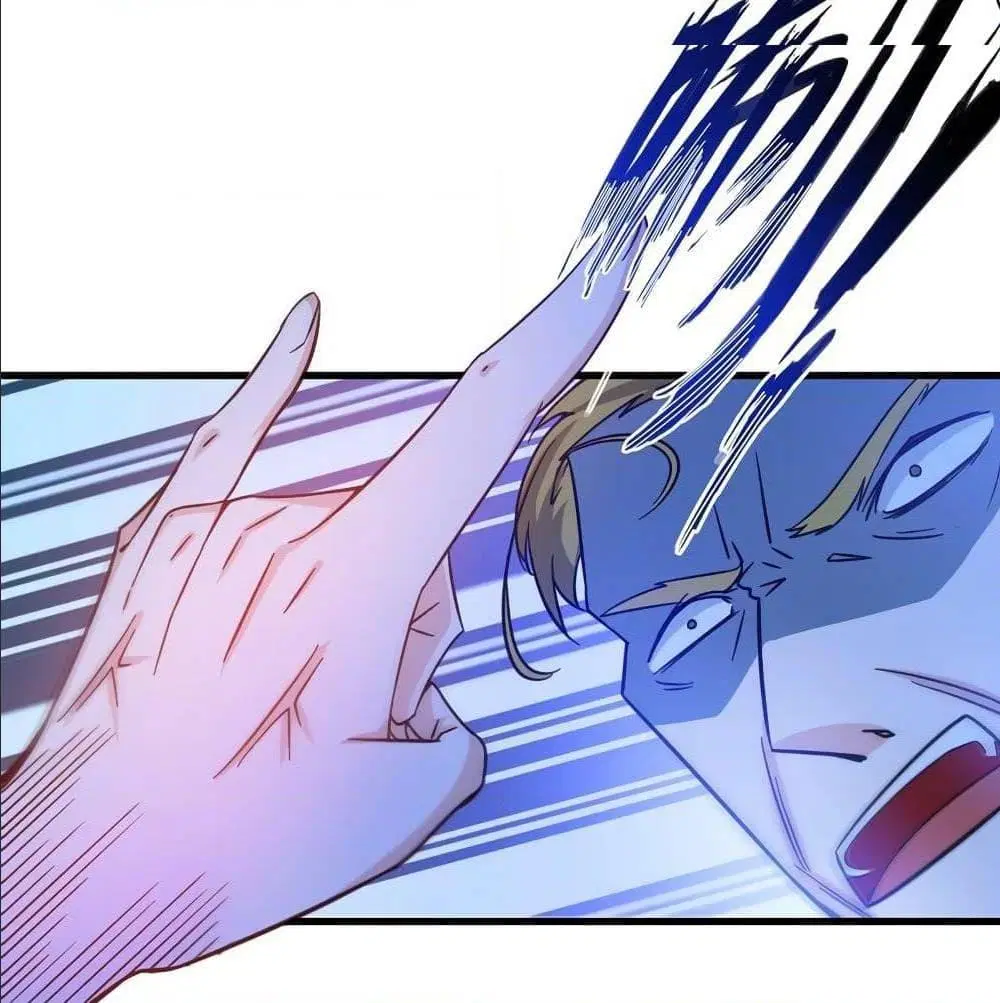 Peerless Doctor in the City ตอนที่ 26 — page 3 of 60