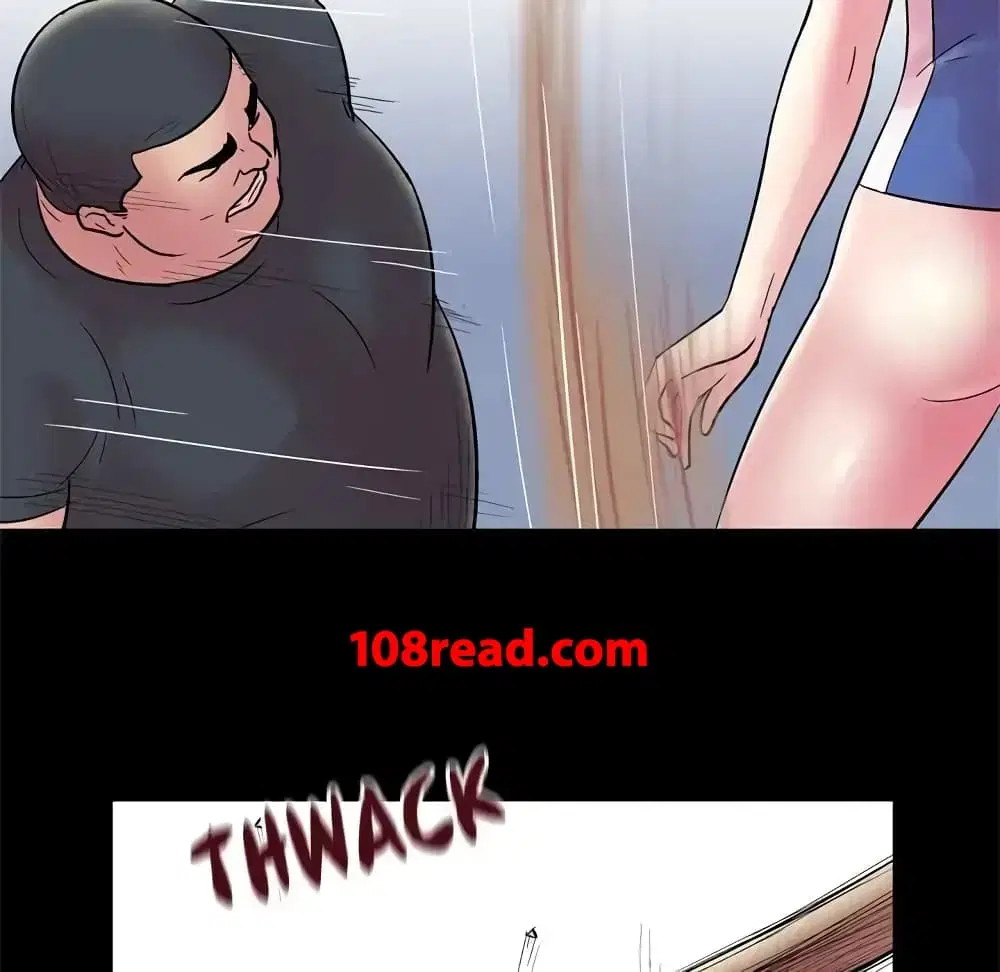 Project Utopia ตอนที่ 37 — page 75 of 81