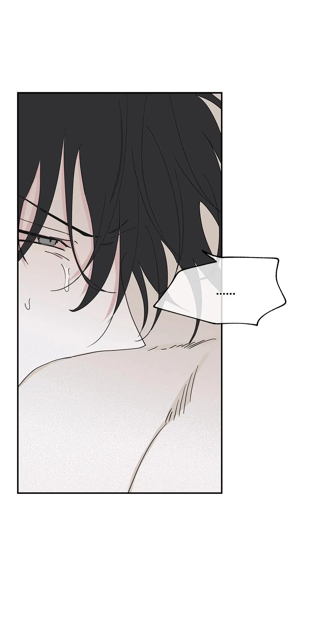 Low Tide in Twilight ตอนที่ 10 — page 15 of 53