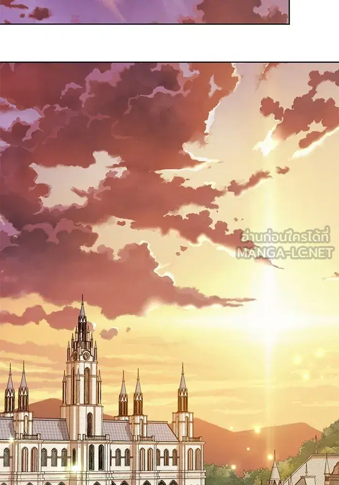 To My Husband’s Mistress ตอนที่ 100 — page 93 of 137