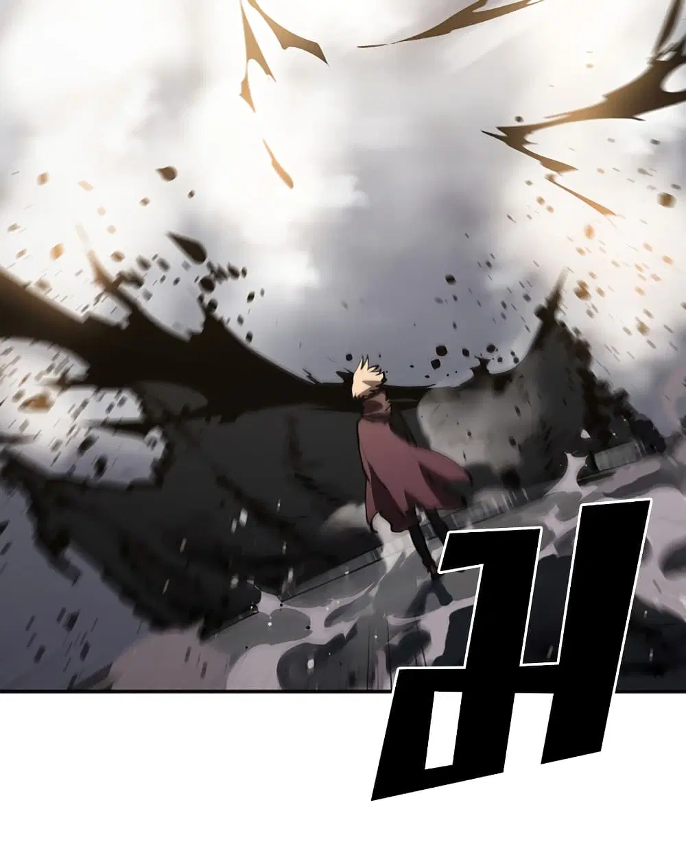 The Player ตอนที่ 49 — page 70 of 99