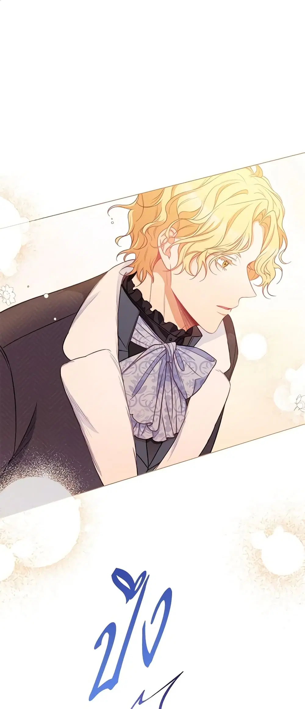 The Villainess Turns the Hourglass ตอนที่ 80 — page 2 of 55