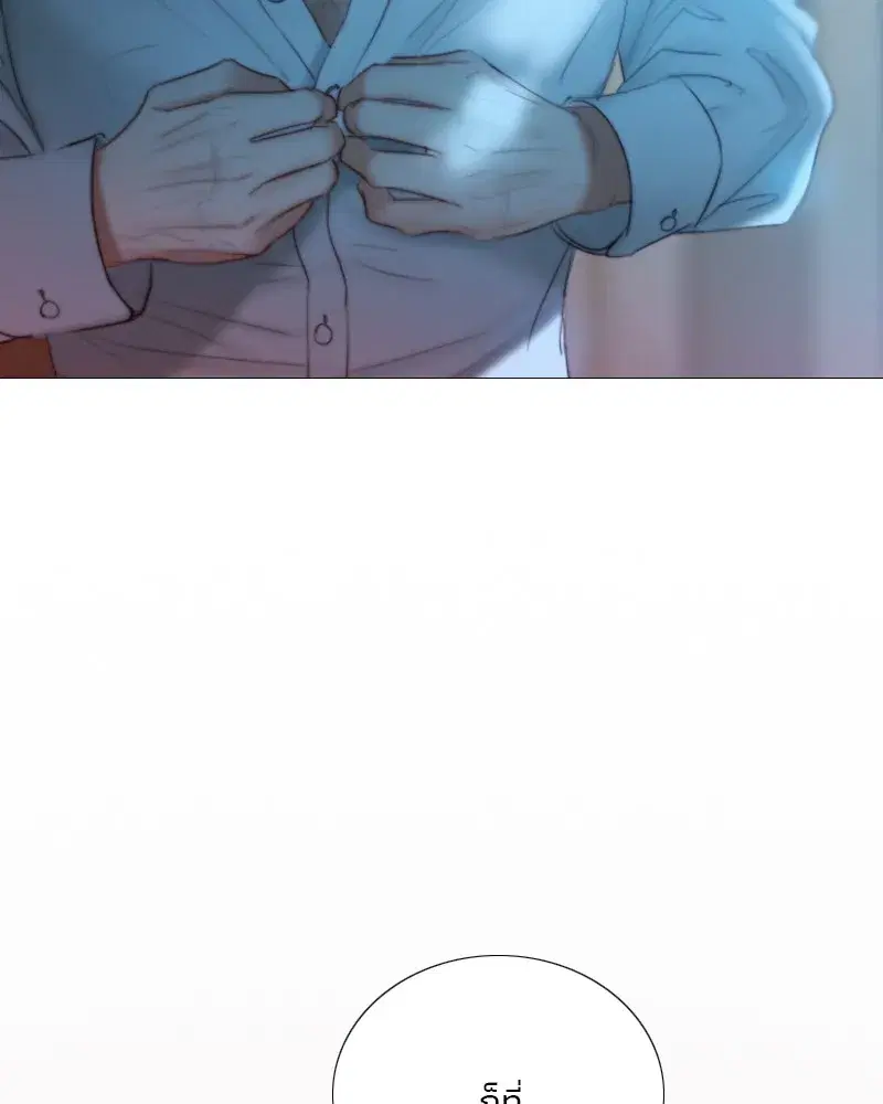 Serena ตอนที่ 85 — page 62 of 124