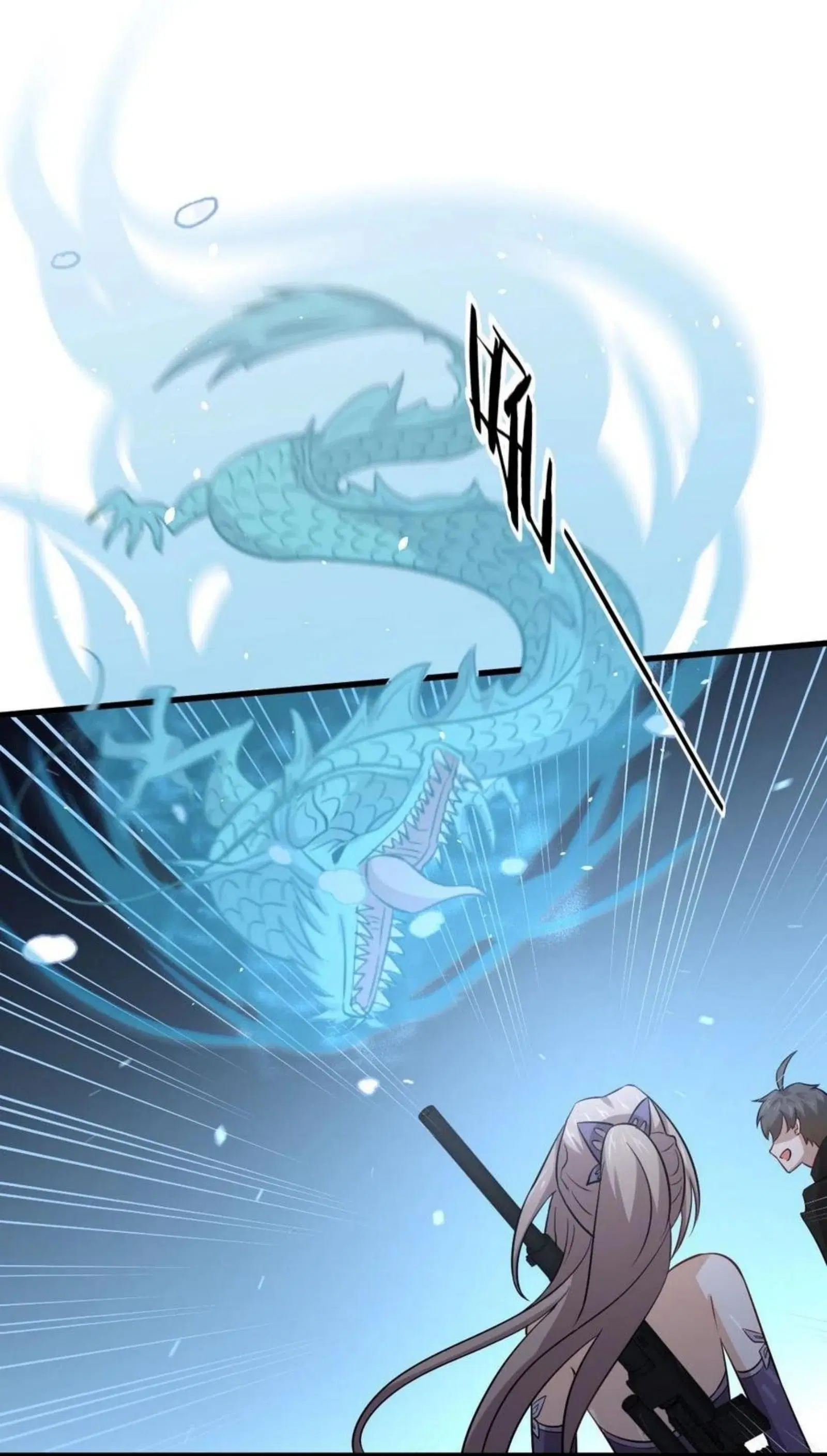 Immortal Swordsman in the Reverse World ตอนที่ 151 — page 4 of 36