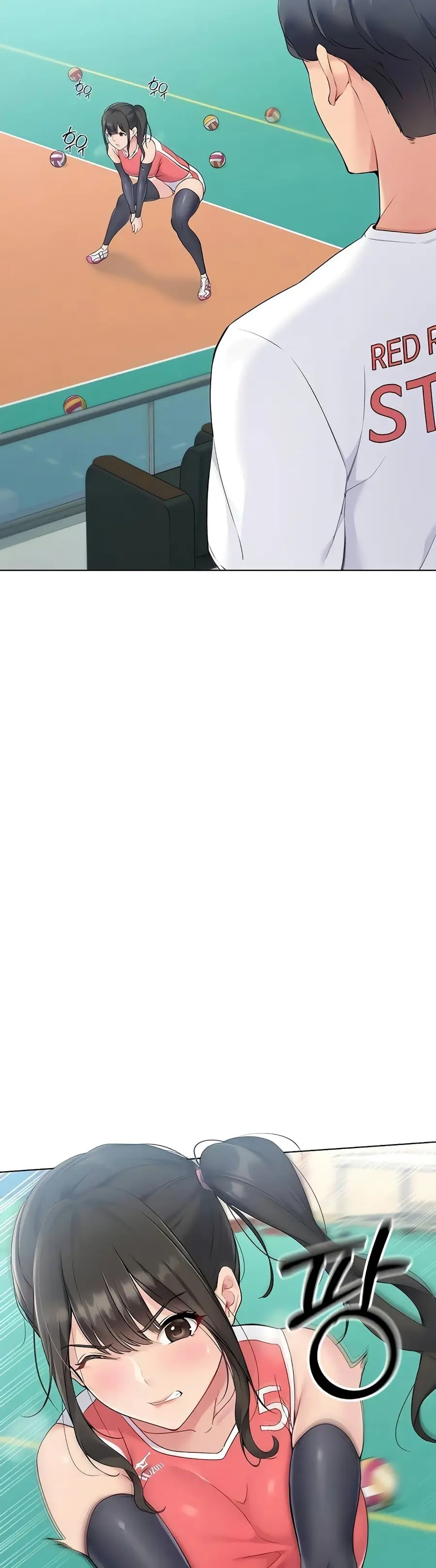 Set Up ตอนที่ 9 — page 5 of 60