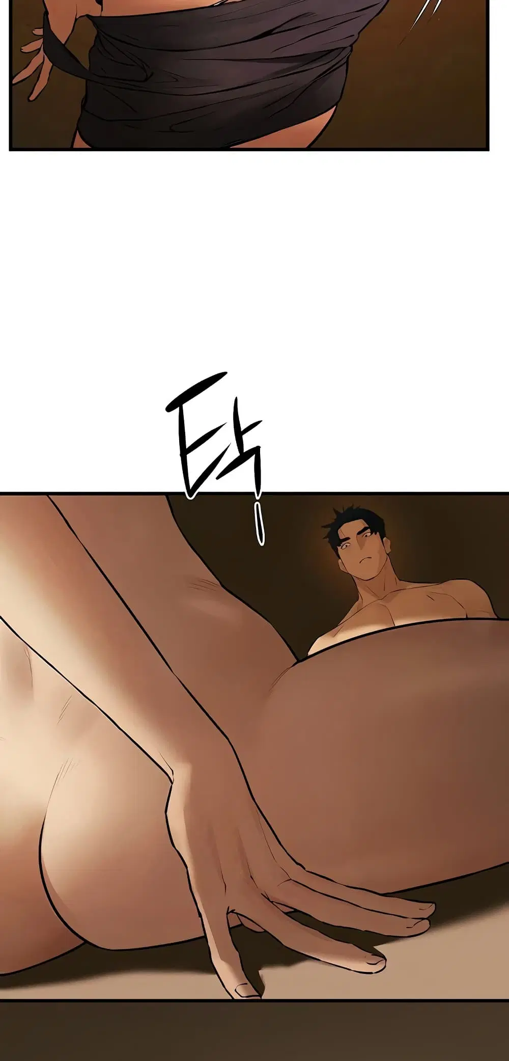 Moby Dick ตอนที่ 16 — page 40 of 60