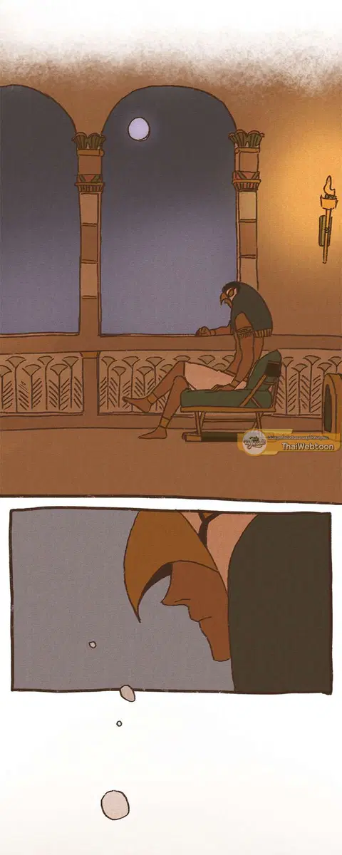 ENNEAD ตอนที่ 16 — page 9 of 23