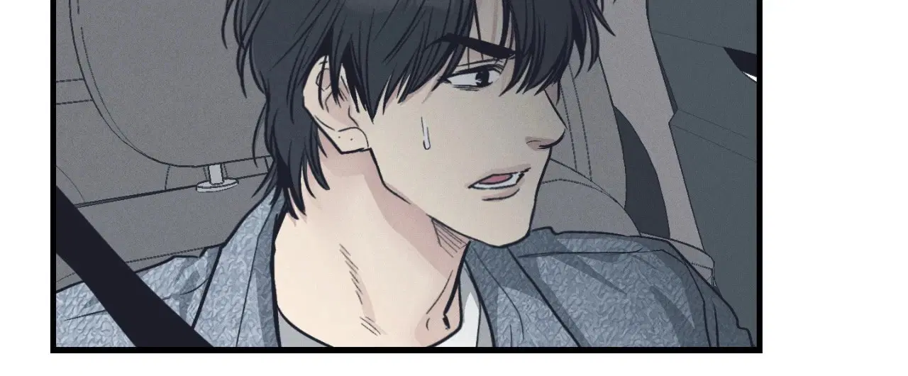 PAYBACK ตอนที่ 95.08 — page 21 of 90