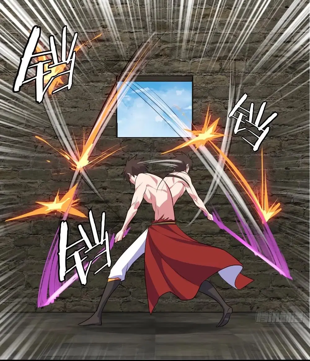 Super Harem Card ตอนที่ 67 — page 16 of 44