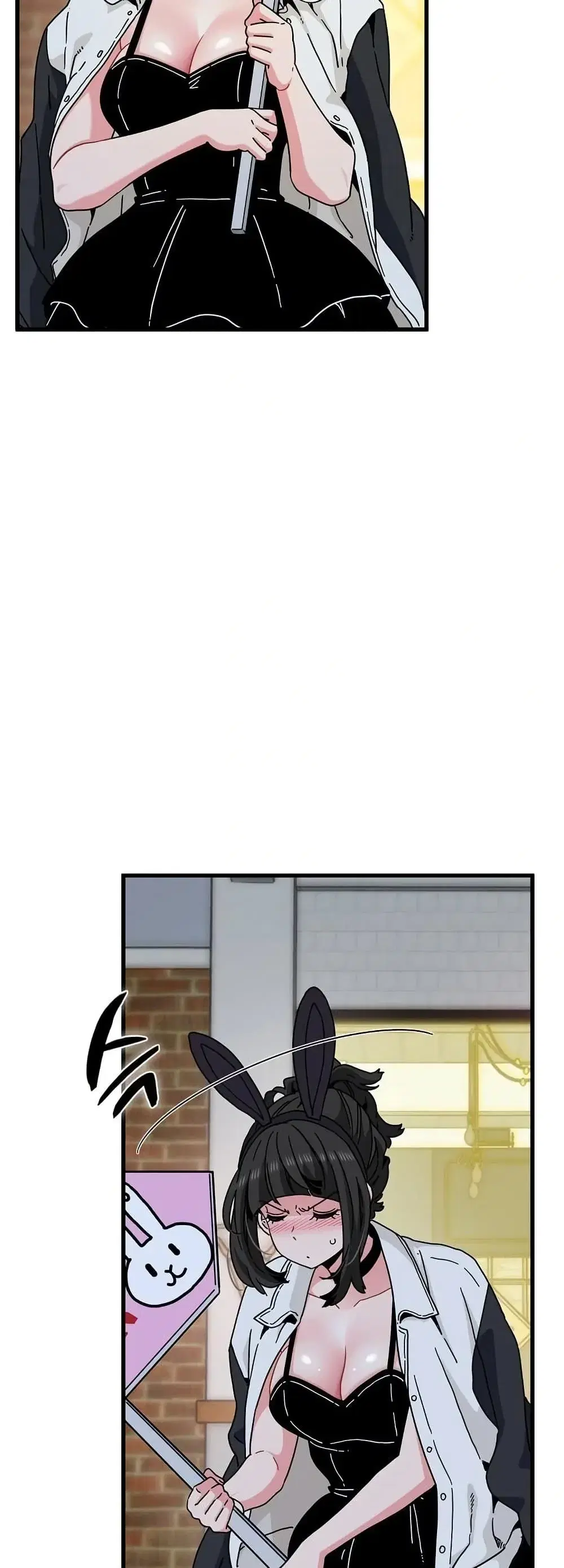 The Turning Point ตอนที่ 105 — page 4 of 60