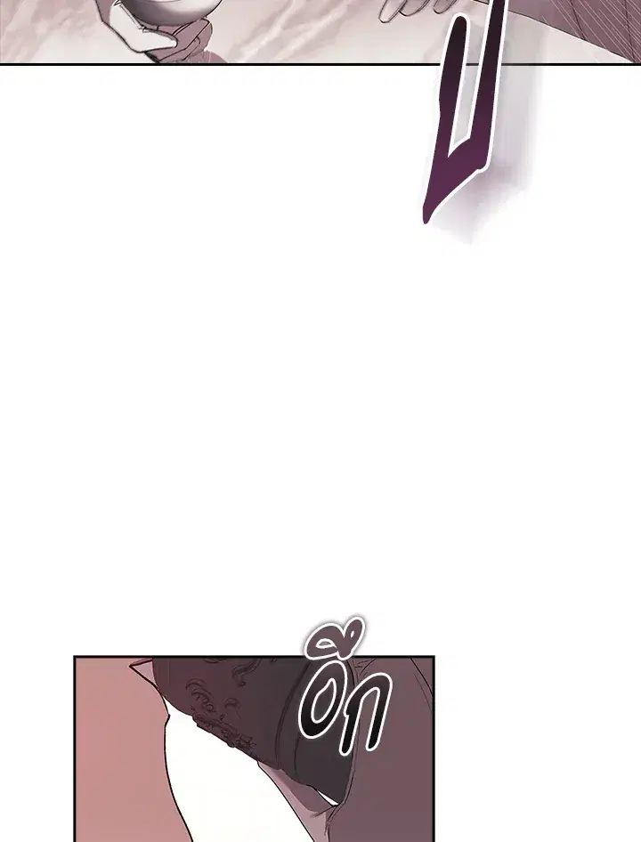 The Broken Ring – This Marriage Will Fail Anyway ตอนที่ 16 — page 64 of 116