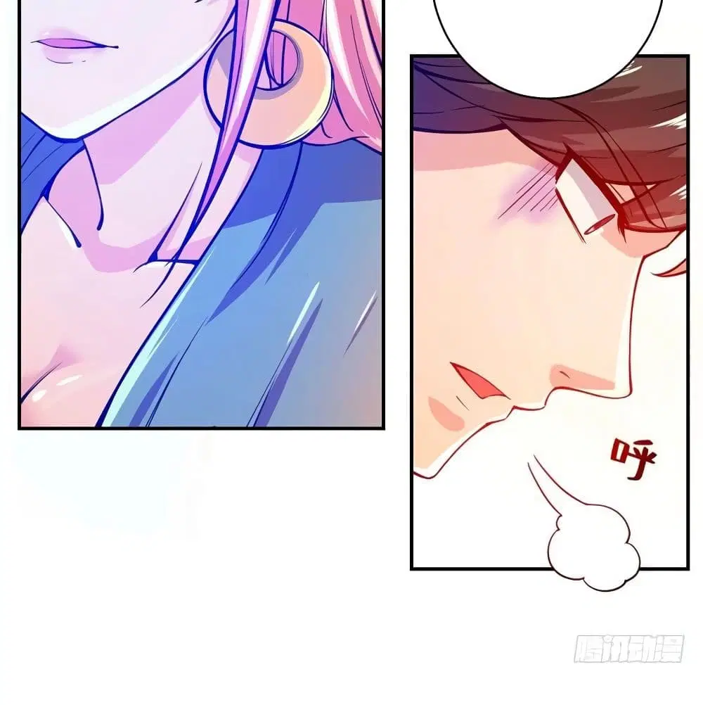 Peerless Doctor in the City ตอนที่ 14 — page 22 of 62