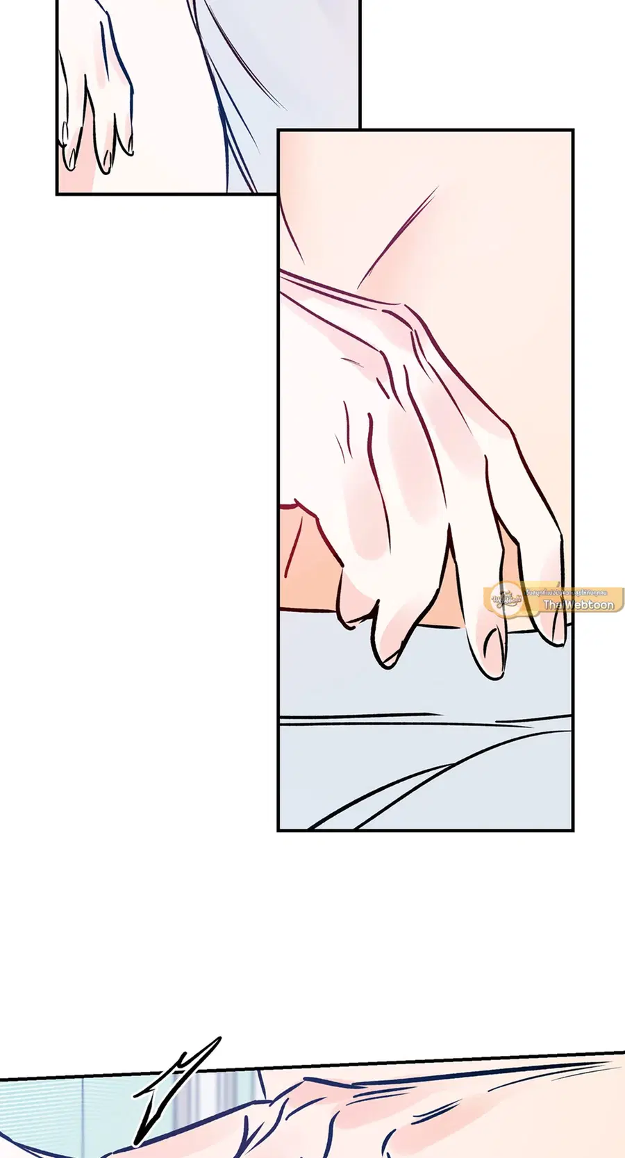 Lucky Paradise ตอนที่ 81.04 — page 7 of 48