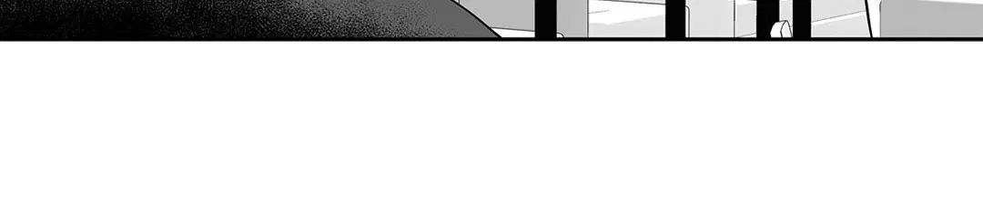 Love is an Illusion! – ซูเปอร์สตาร์ ตอนที่ 44.29 — page 13 of 58