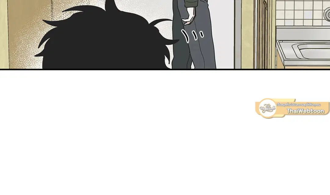 Low Tide in Twilight ตอนที่ 18 — page 49 of 62
