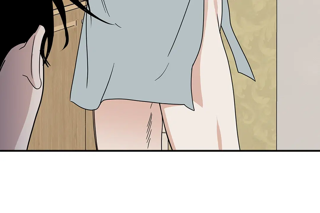 Low Tide in Twilight ตอนที่ 29 — page 47 of 68