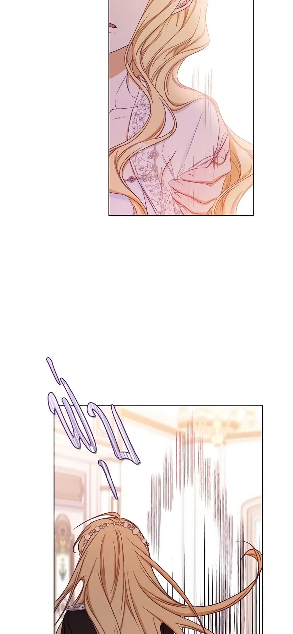 The Villainess Turns the Hourglass ตอนที่ 63 — page 11 of 53