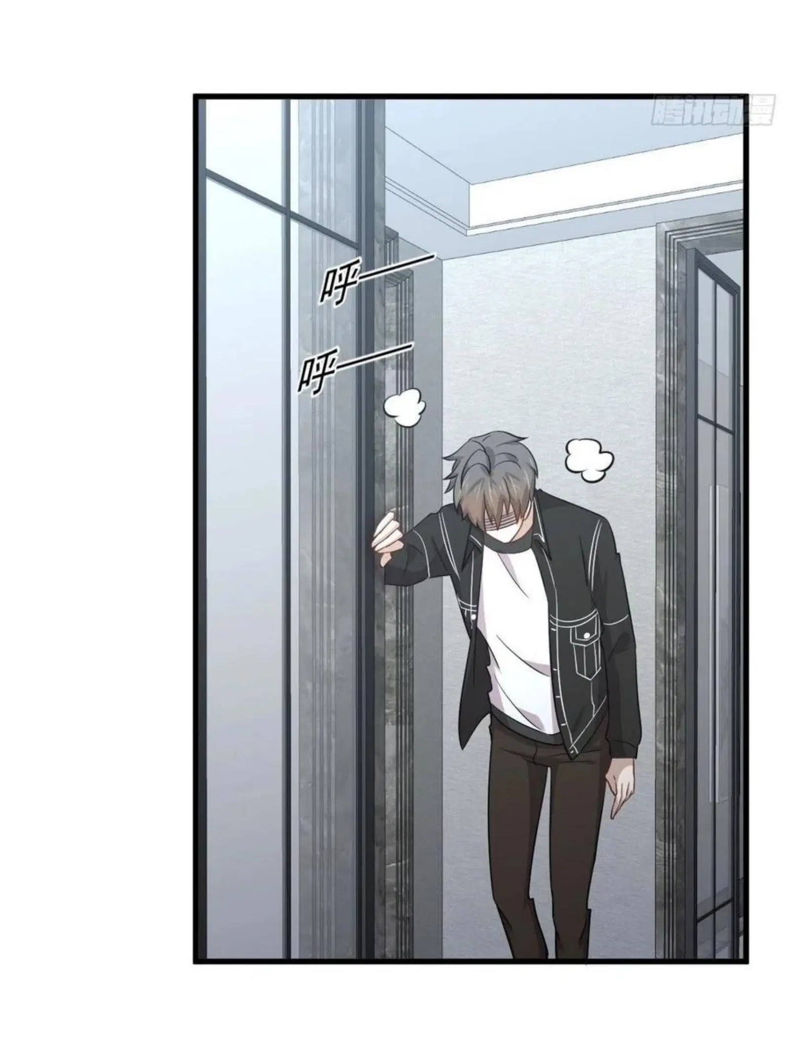 Immortal Swordsman in the Reverse World ตอนที่ 168 — page 25 of 41