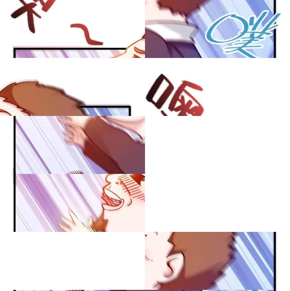 Peerless Doctor in the City ตอนที่ 19 — page 7 of 14
