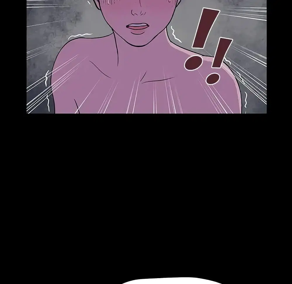 Project Utopia ตอนที่ 15 — page 14 of 66