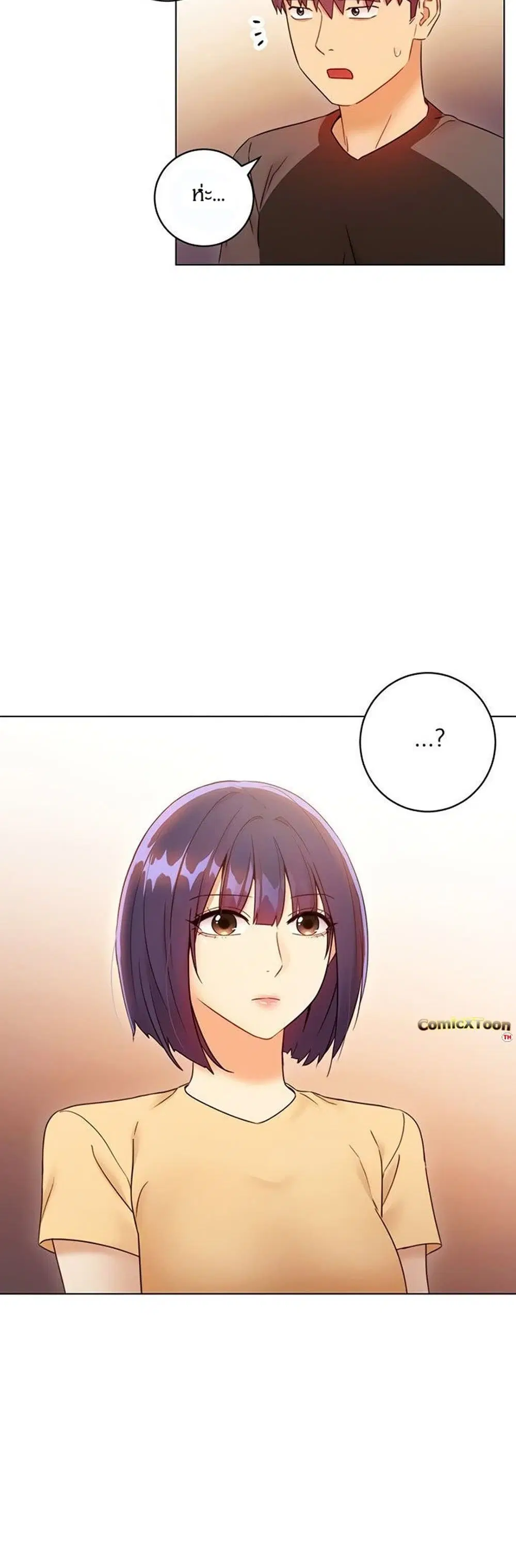 Stepmother Friends ตอนที่ 42 — page 4 of 48