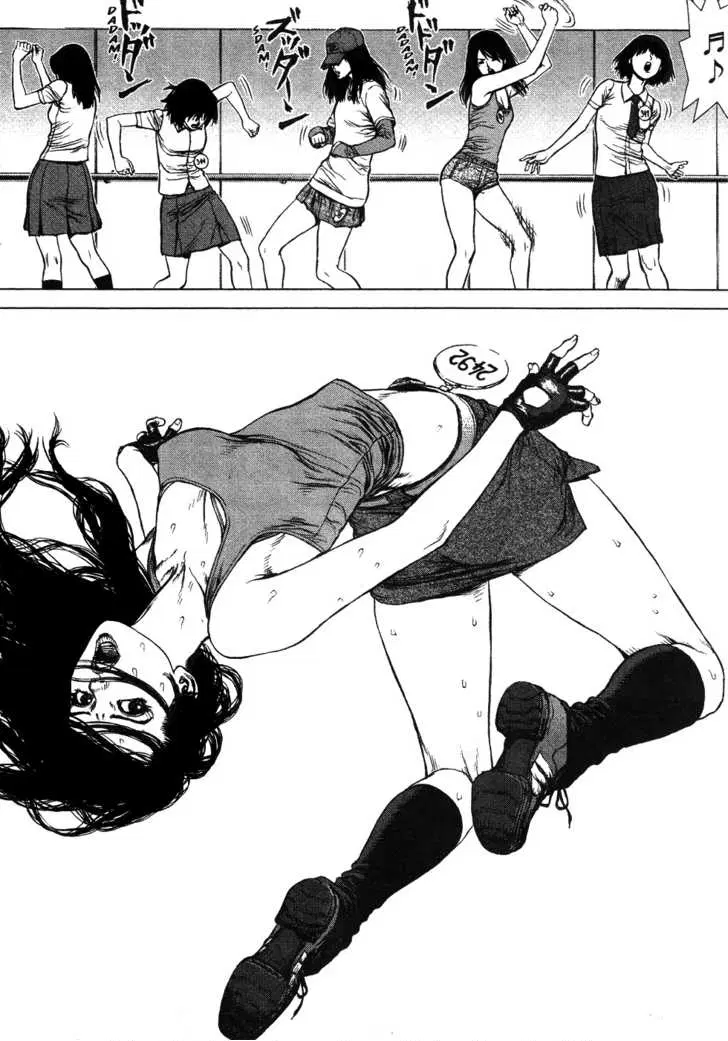 Sun-ken Rock ตอนที่ 55 — page 22 of 38