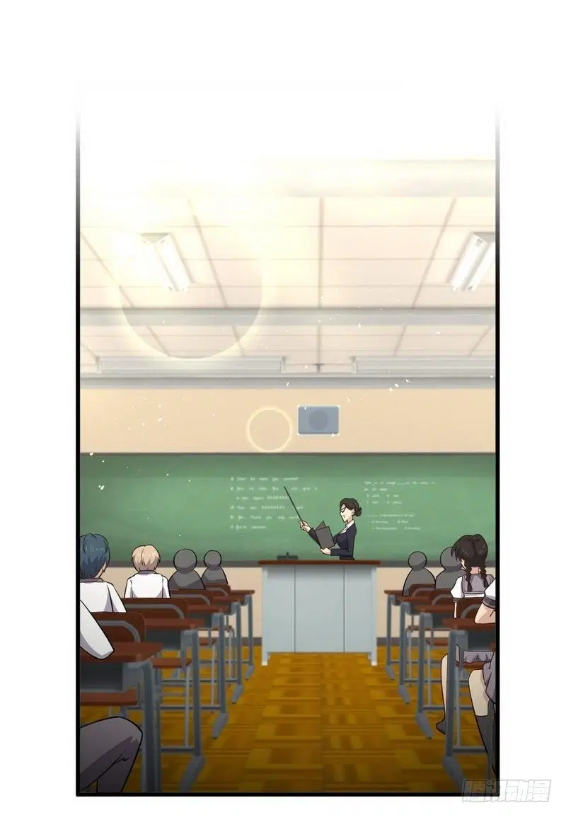 Immortal Swordsman in the Reverse World ตอนที่ 51 — page 2 of 25