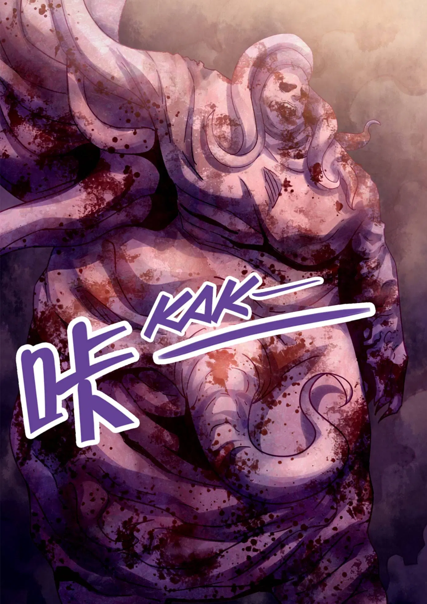 The Last Human ตอนที่ 356 — page 13 of 17