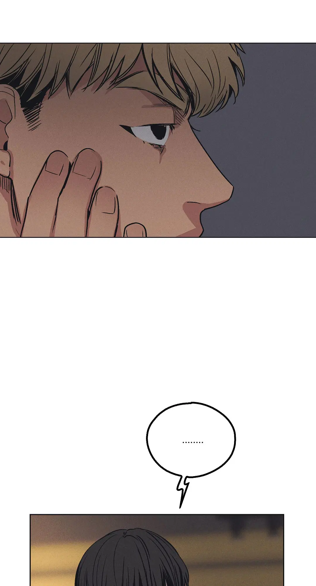 PAYBACK ตอนที่ 22 — page 75 of 85