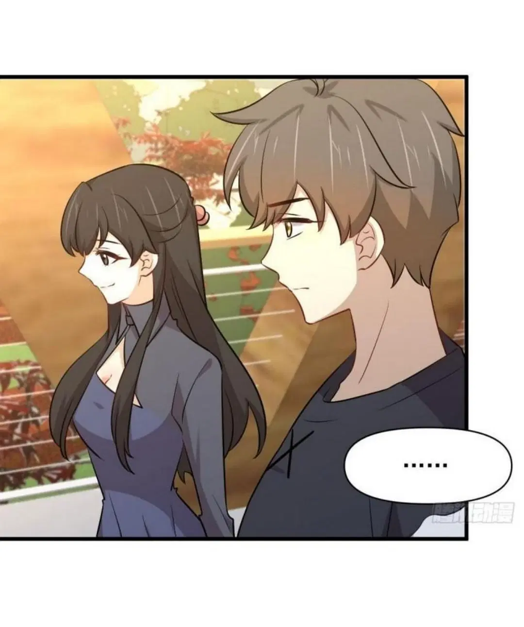Immortal Swordsman in the Reverse World ตอนที่ 271 — page 39 of 53