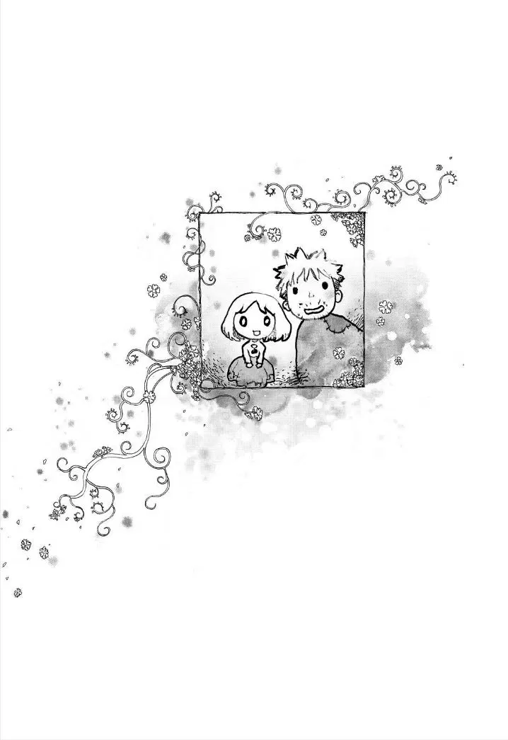 Sun-ken Rock ตอนที่ 143 — page 8 of 20