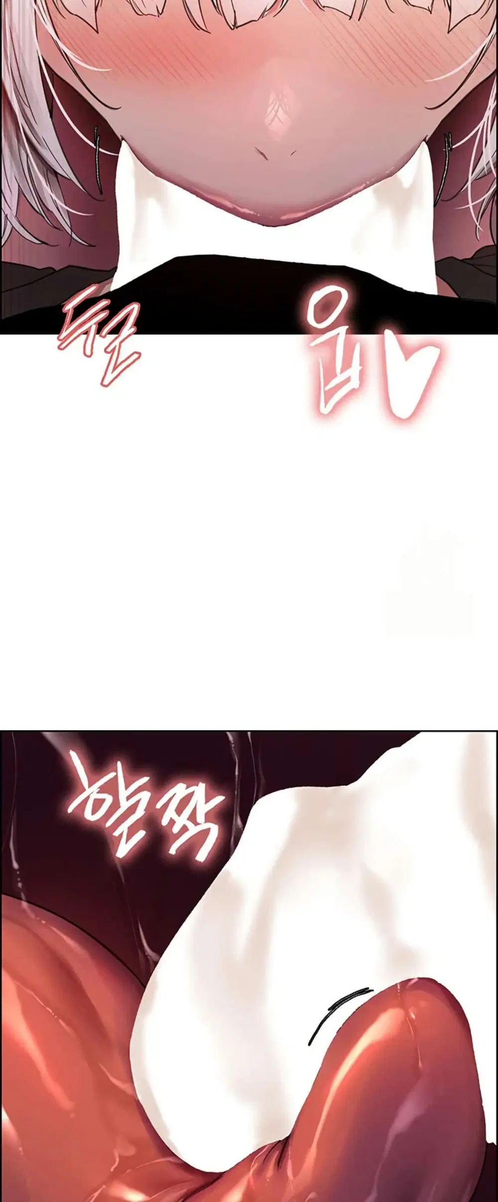 Sex-Stop Watch ตอนที่ 131 — page 21 of 52