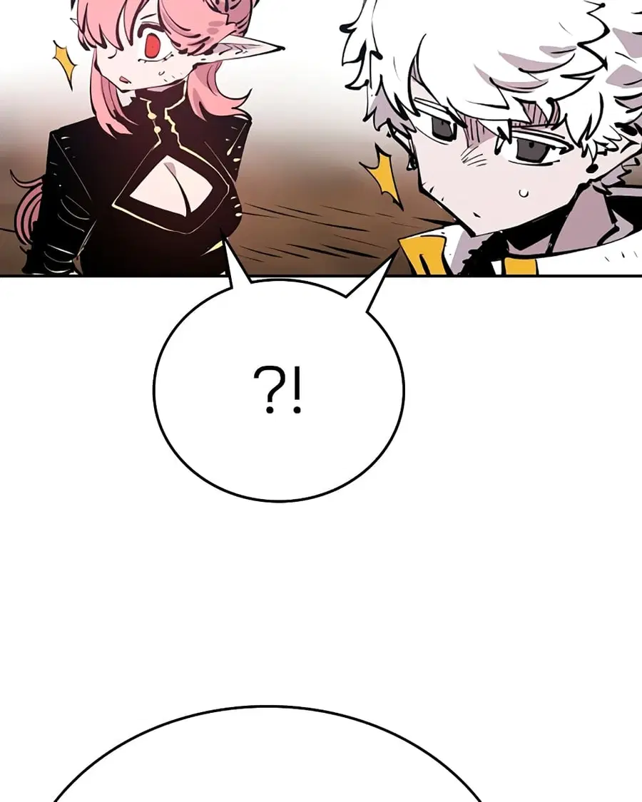 The Player ตอนที่ 93 — page 47 of 133