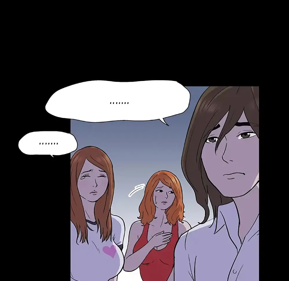 Project Utopia ตอนที่ 2 — page 28 of 66