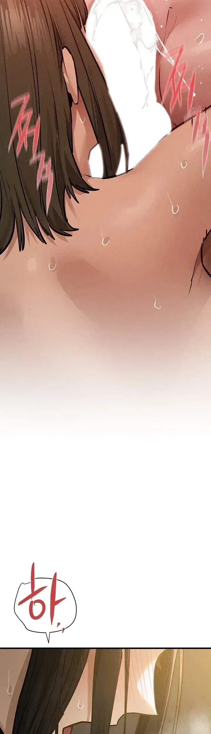 Moby Dick ตอนที่ 108 — page 47 of 51