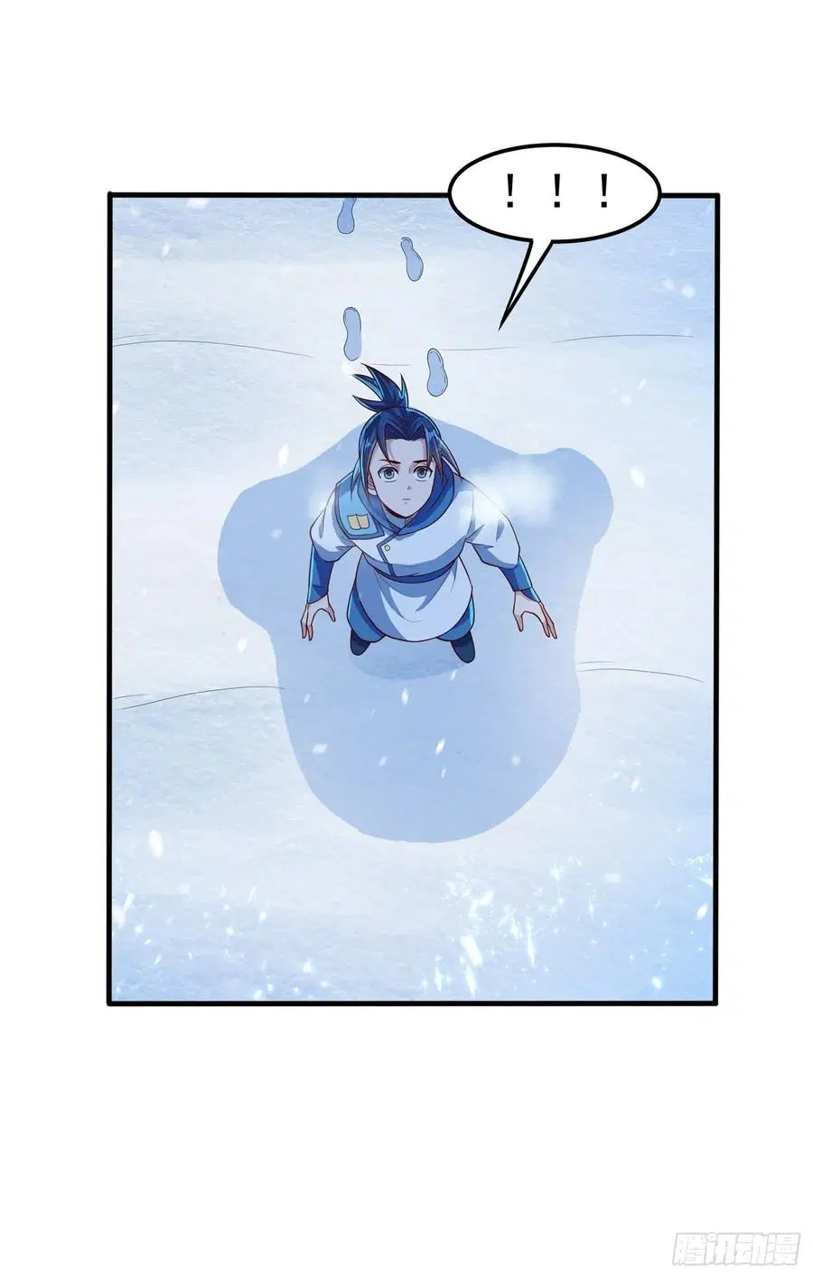 Wu Ni ตอนที่ 53 — page 32 of 42