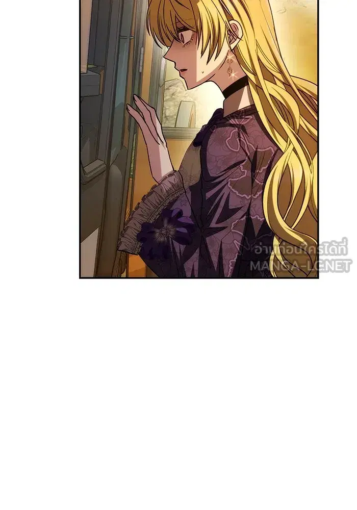 One Husband is Enough – เกมรักจับสามี ตอนที่ 8 — page 51 of 128