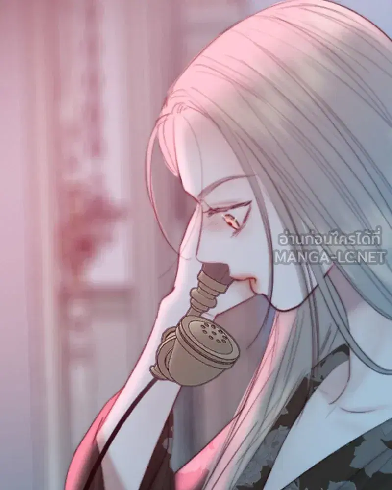 Serena ตอนที่ 69 — page 96 of 125