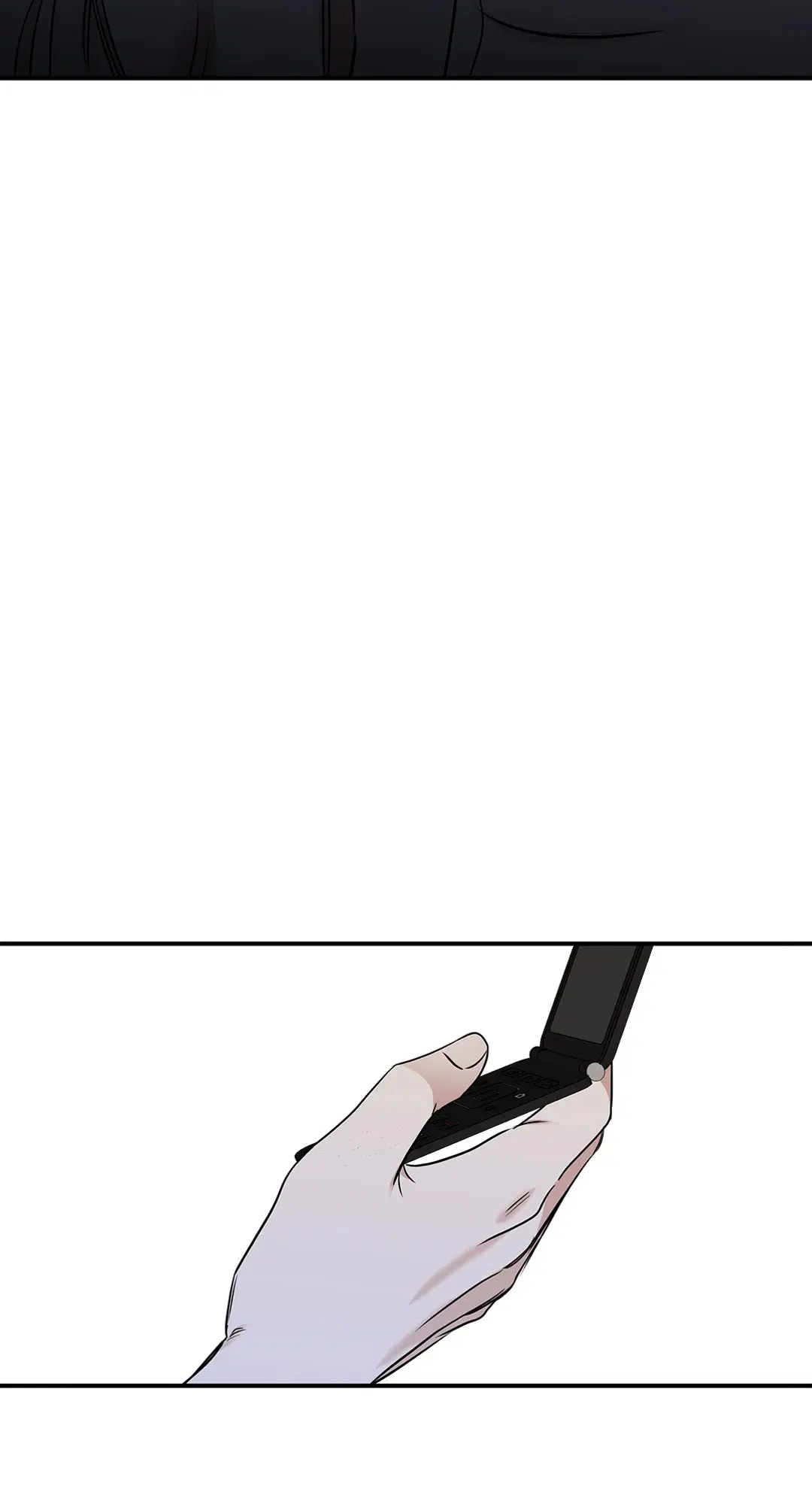 Low Tide in Twilight ตอนที่ 90 — page 48 of 78