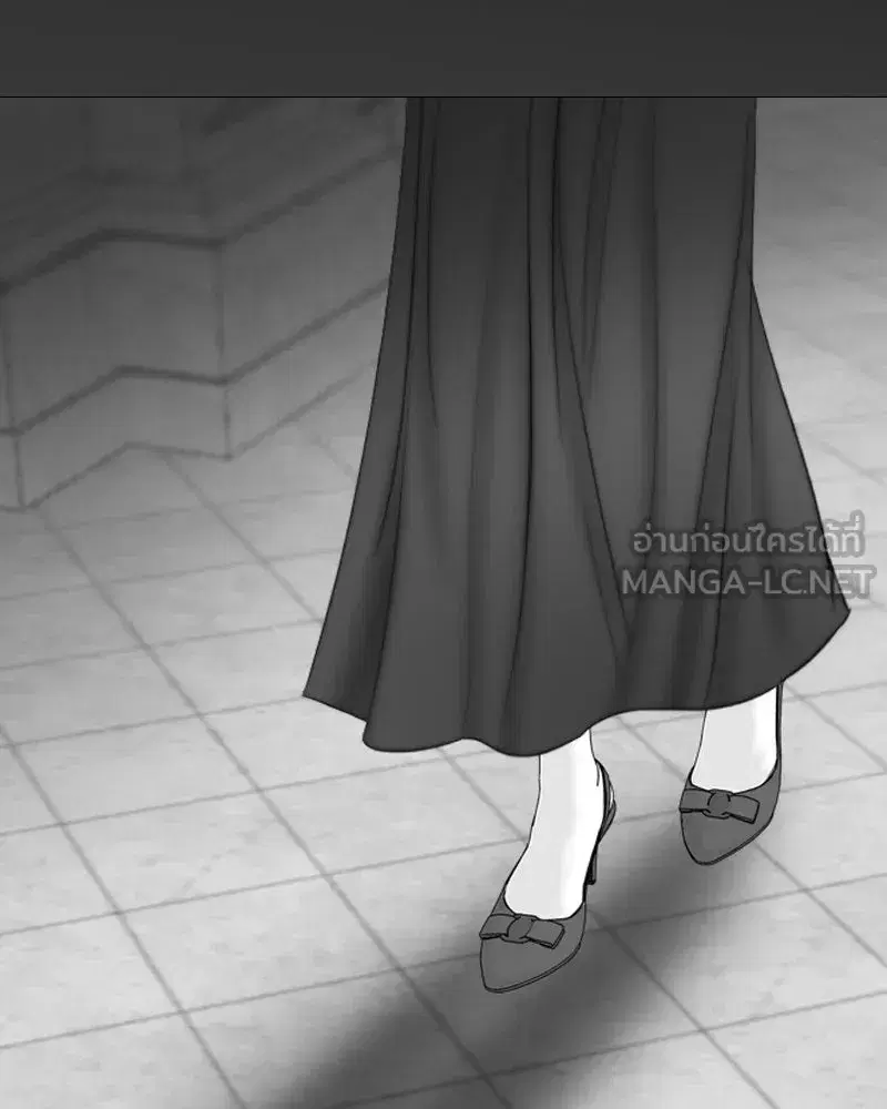 Serena ตอนที่ 79 — page 66 of 150